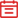 Castable Refractory Composition in Industrial Heating Systems