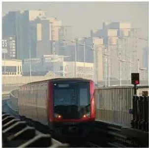 Tianjin Metro