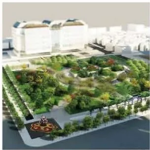 Xidan Cultural Square