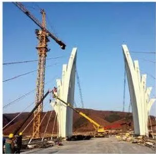 Yanji Hailan River Bridge